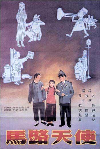 仿制大分县立看护科学大学毕业证
